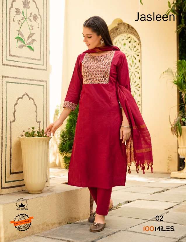 JASLEEN BY 100 MILES BRAND PRESENTS PREMIUM HANDLOOM COTTON HEAVY EMBROIDERED KURTI WITH PURE COTTON PANT AND COTTON HANDLOOM DUPATTA WHOLESALER AND DEALER